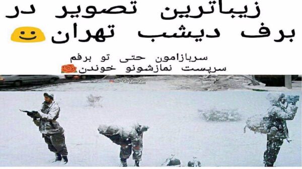  گل مریم گل مریم گل مریمم تویی معین هوش مصنوعی